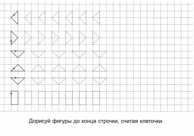 Рисунки по шагово из мультиков Рисунки по шагово из мультиков